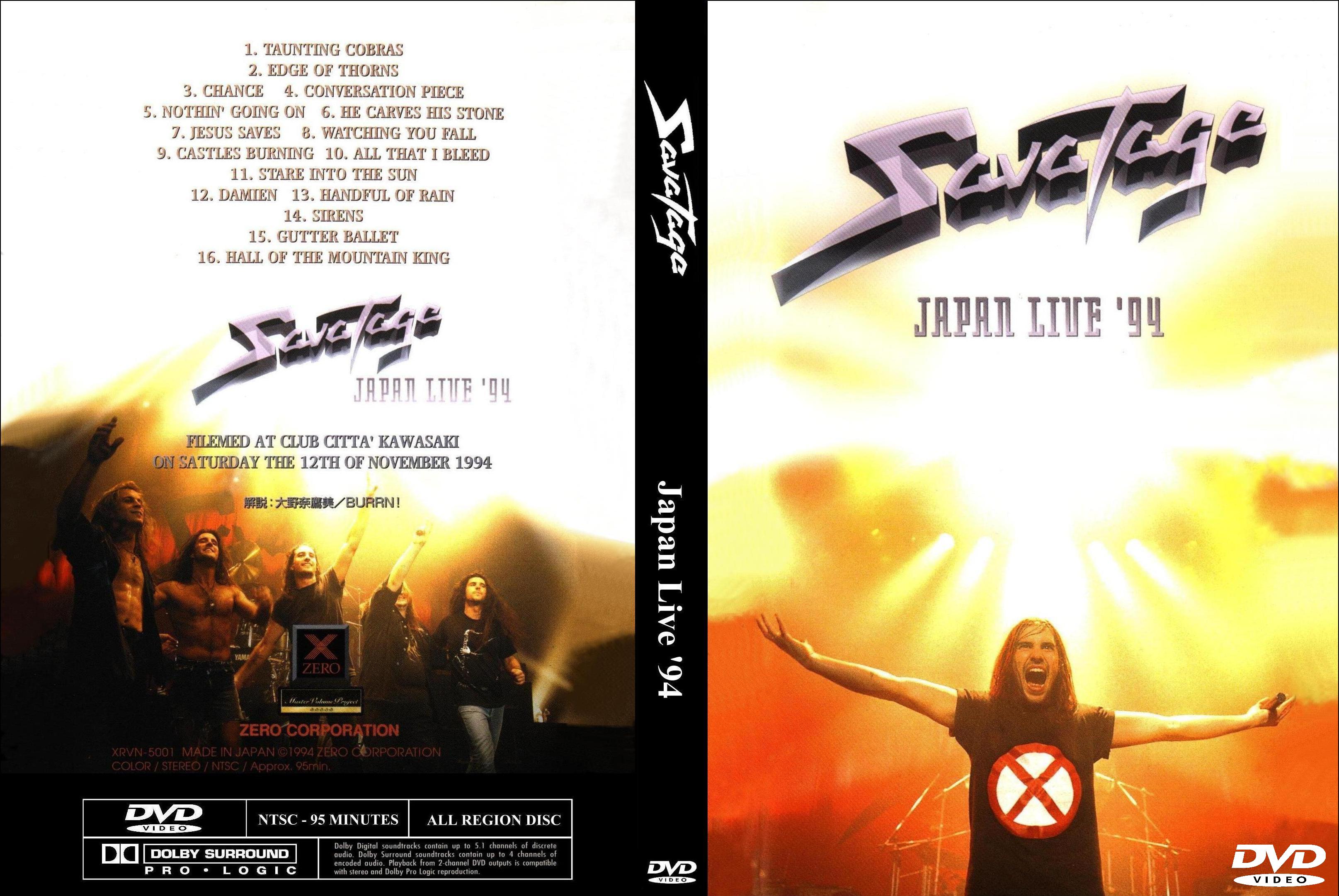 Savatage Live Japan Dvd 40
